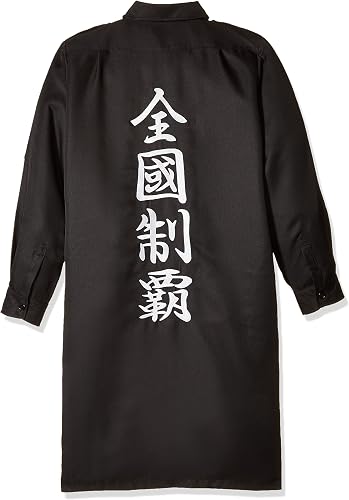 Amazon.co.jp: Party City 特攻服 コスプレ 特攻服ジャケット 全國制覇